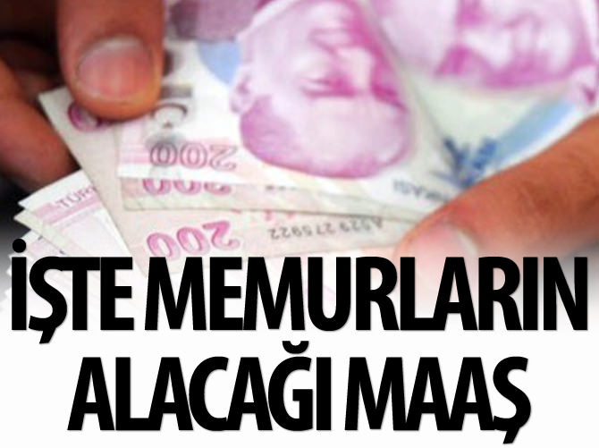 En düşük memur maaşı 2 bin 151 TL