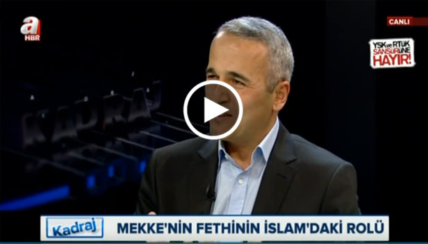 Ekrem Demirli: İslam şiddet dini değil - 1