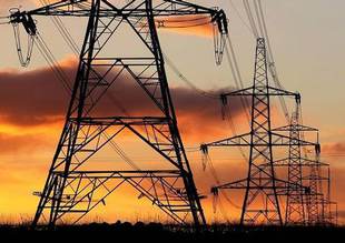 Elektriğe yüzde 6,8 oranında zam