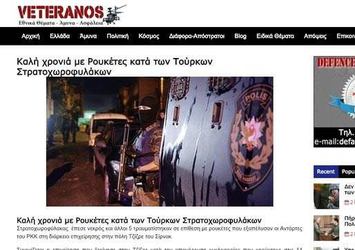 Yunan medyasından şehit polise hakaret