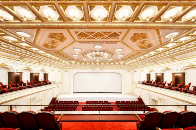 İşte Yeni Emek Sineması