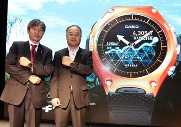 Casio'dan gerçek bir akıllı saat