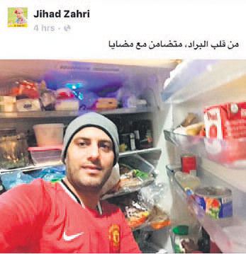 Açlıktan ölenlerle dalga geçiyorlar