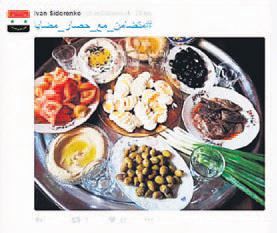 Açlıktan ölenlerle dalga geçiyorlar