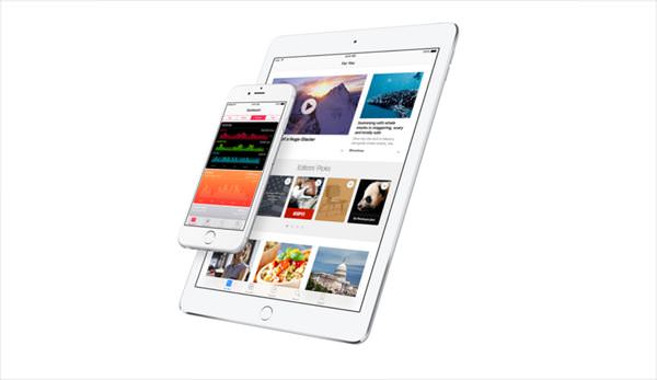 Apple iOS 9.3'ün ilk betası yayınlandı - 2