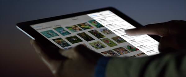Apple iOS 9.3'ün ilk betası yayınlandı - 1
