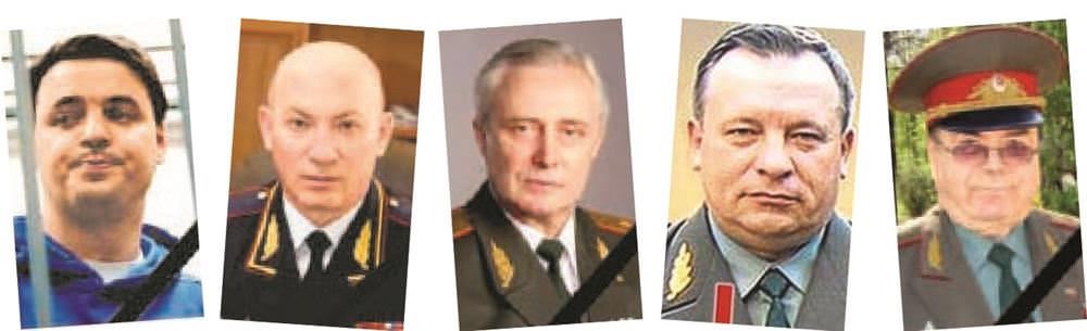 Putin Rus komutanları tek tek temizliyor! - 1
