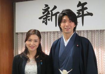 Japonya'da eşini aldatan milletvekili istifa etti