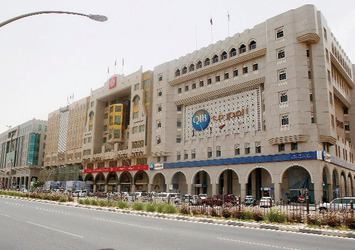 Qatar Islamic Bank Türkiye’de yine banka arıyor