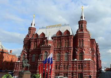 Rusya, Ukrayna’ya 3 milyar dolarlık dava açtı