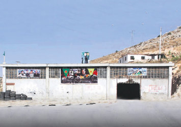 Canlı bomba Kobani'de eğitim almış