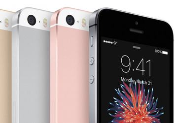 iPhone SE ve tüm özellikleri