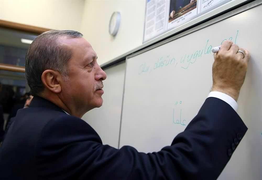 Erdoğan başarının sırrını verdi - 2