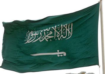 Teröre Karşı İslam İttifakı Riyad'da toplandı