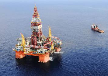 Akdeniz'de gaz çıkarma anlaşması iptal oldu