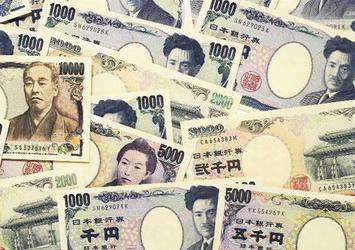 Japonlar artık para kullanmayacak