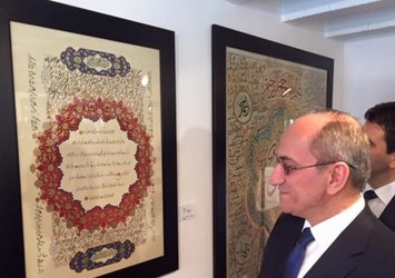 Londra'da "Peygamber Aşkı Sergisi"