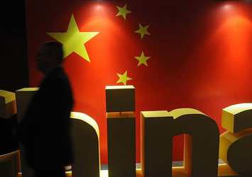 Çin'in dev bankasına Türkiye'de kuruluş izni çıktı
