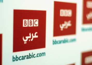 BBC spikeri yalan habere dayanamadı ve...
