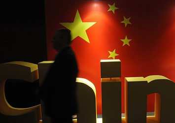 Bank of China'ya kuruluş izni Resmi Gazete'de