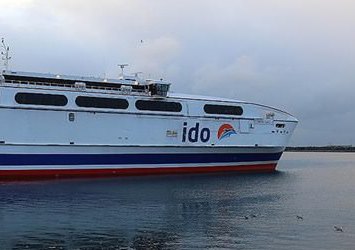 İDO'dan 19 Mayıs için ek sefer