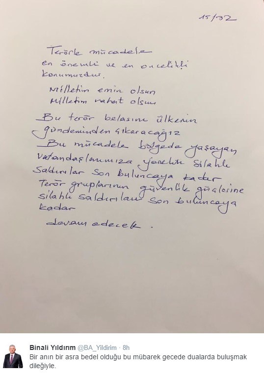 Binali Yıldırım'dan terörle mücadele mesajı - 1