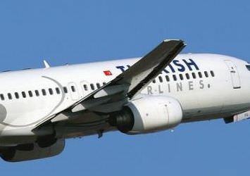 Açıköğretim mezunları artık THY'de pilot olabilecek