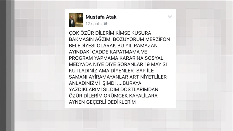 CHP'de küfür dili yayılıyor - 2