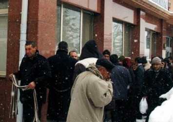 3.5 milyon kişiye 1 milyar TL 'şartlı nakit' desteği