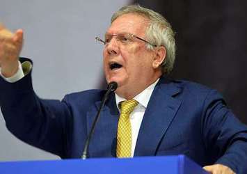 'Galatasaray, Gülen'in dualarıyla şampiyon oldu'