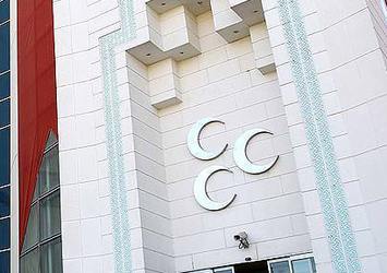 Çağrı Heyeti, olağanüstü kurultay tarihini açıkladı