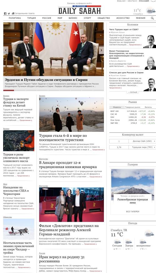 4.yaşında 4.dil: Daily Sabah Rusça yayına başladı - 2