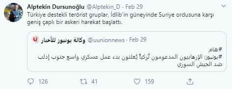 alptekin-dursunoglu-tutuklandi-1583083428463.jpg Skandal ifadeleri yanına kar kalmadı! Alptekin Dursunoğlu tutuklandı - 2