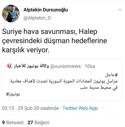 alptekin-dursunoglu-tutuklandi-1583083434364.jpg Skandal ifadeleri yanına kar kalmadı! Alptekin Dursunoğlu tutuklandı - 1