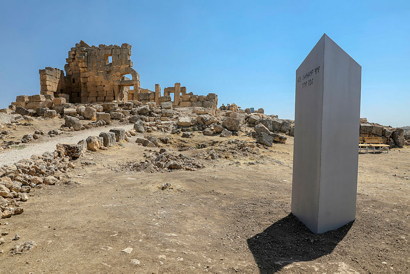 Gizemli monolit Diyarbakırda ortaya çıktı