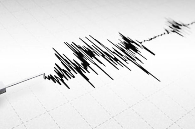 Deprem mi oldu? Son depremler listesi 3 Eylül 2021! AFAD Kandilli deprem şiddeti kaç?