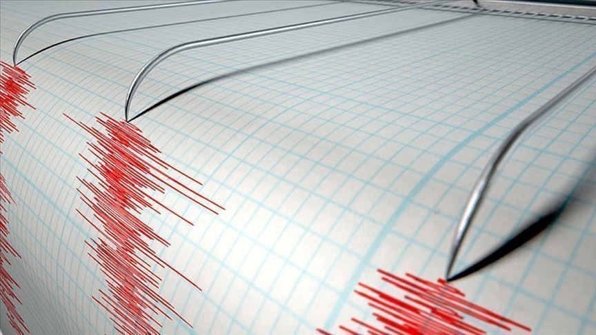 Muğlanın Datça ilçesinde 4,1 büyüklüğünde deprem! AFAD tarafından son dakika açıklaması (SON DEPREMLER)