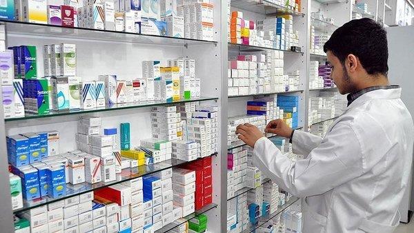 resmi-gazetede-yayimlandi-tabip-ve-eczaci-atama-takvimi-1630984258886.jpeg Resmi Gazete'de yayımlandı! Tabip ve eczacı atama takvimi - 10