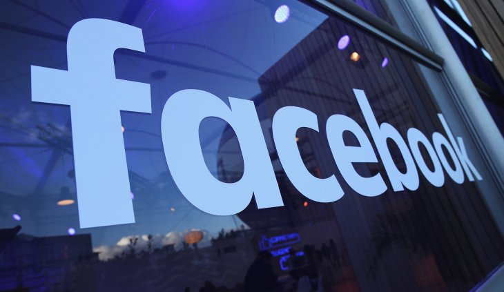 Son dakika: Facebookun ismi değişiyor mu? ABD medyasından çarpıcı iddia