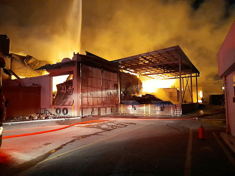 İstanbul Esenyurtta kağıt fabrikasında yangın