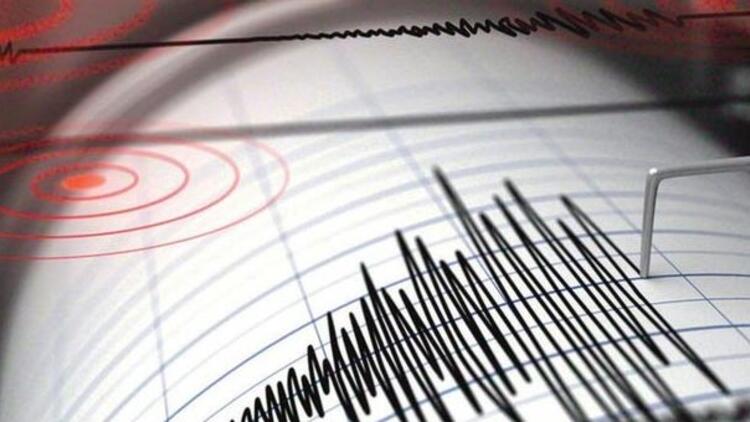 Erzurum deprem şiddeti kaç? Erzurum deprem son dakika! Kandilli AFAD son depremler (Deprem mi oldu?)