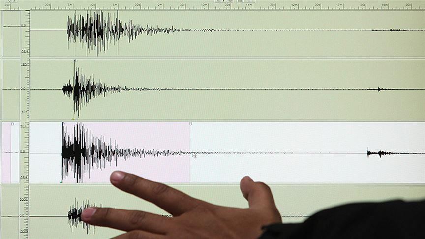 Gece yarısı 5,4 büyüklüğünde deprem! AFAD tarafından son dakika deprem açıklaması! Makedonyada deprem