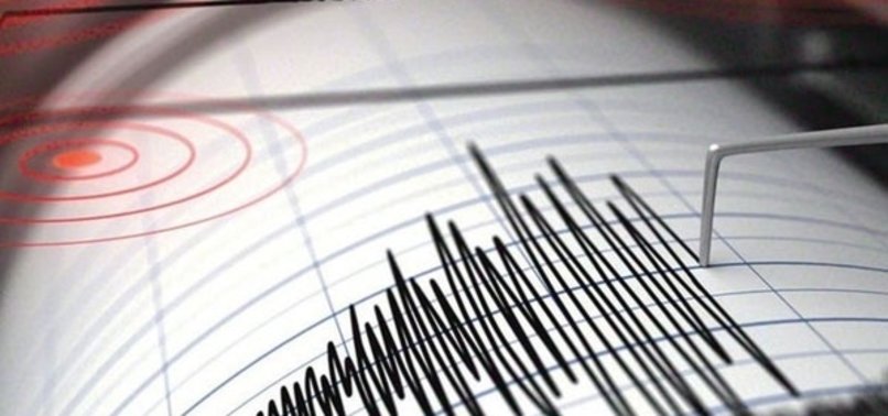 Az önce deprem mi oldu? Elazığda deprem mi oldu? AFAD ve Kandilli Rasathanesi son depremler...
