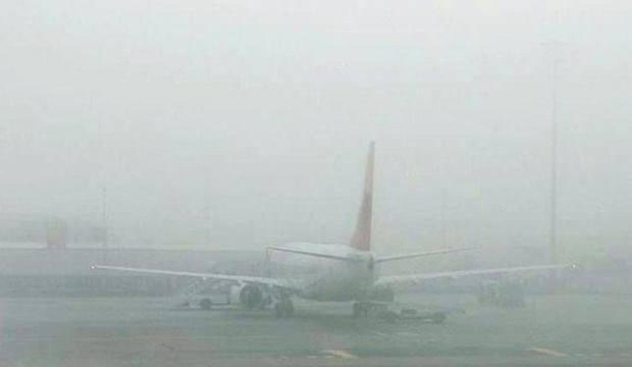 Son dakika: Kars’ta uçak seferlerine sis engeli