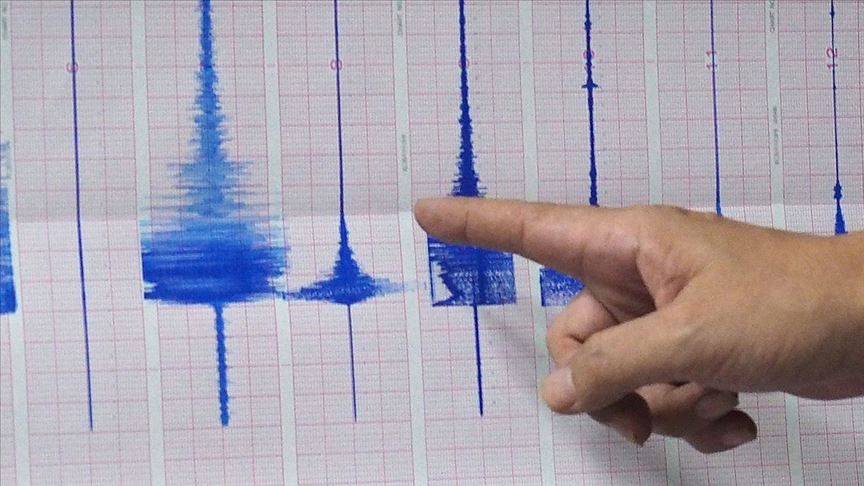 Elazığda deprem! AFAD tarafından son dakika açıklaması! SON DEPREMLER
