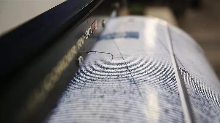 Deprem mi oldu, nerede, kaç şiddetinde? Muğlada deprem mi oldu? 27 Şubat AFAD ve Kandilli Rasathanesi son depremler listesi
