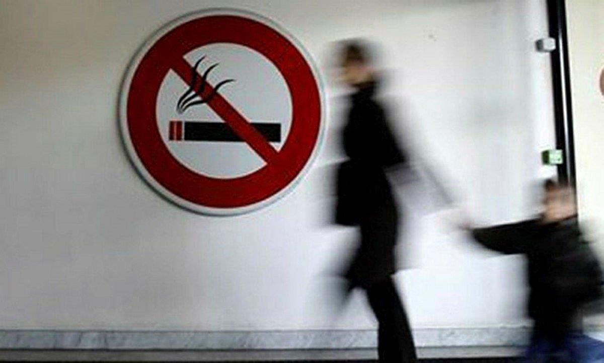 Sigaraya zam mı geldi? BAT- Philip Morris zamlı güncel fiyat listesi: Marlboro, Parliament, Lark, Chesterfield, L&M, Kent...