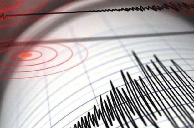İSTANBUL DEPREMİ SON DAKİKA AFAD: İstanbulda deprem mi oldu? İstanbulda kaç büyüklüğünde deprem oldu? Son depremler listesi...