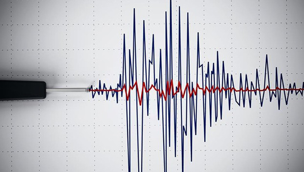 Son dakika: Akdenizde 4,5lik deprem