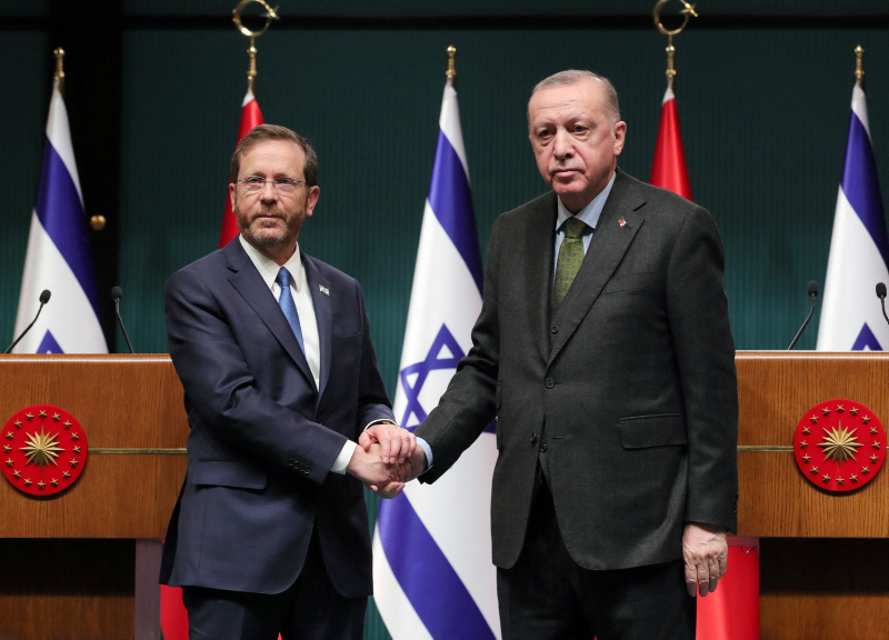 Son dakika: Başkan Erdoğan İsrail Cumhurbaşkanı Hertzog ile görüşecek